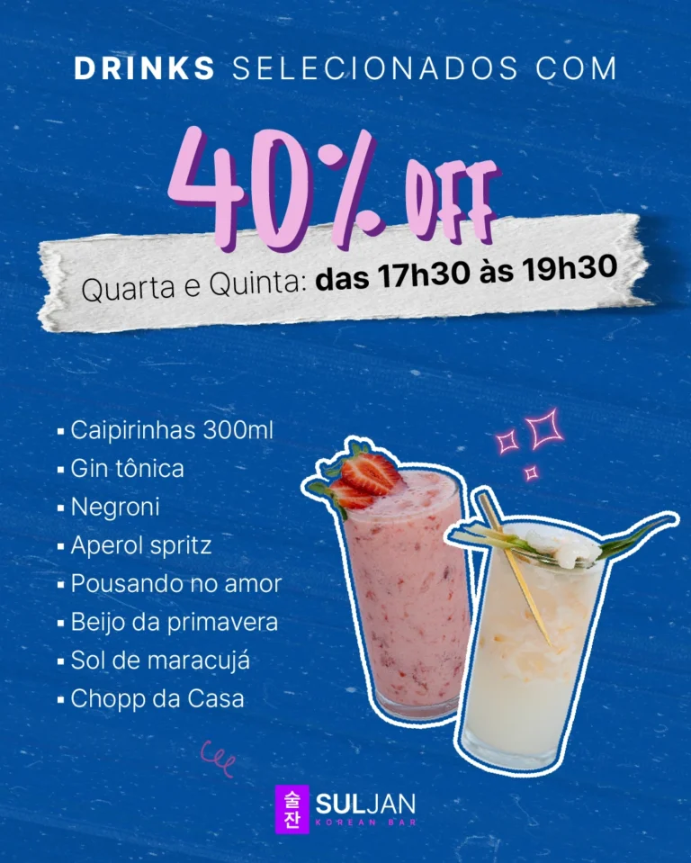 1603_happy_hour_03_1_1x.webp